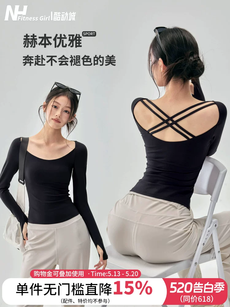 Áo tập yoga không tay thời trang mới dành cho nữ, có đệm ngực, áo thể thao dài tay giúp thon gọn vóc dáng, mang lại cảm giác cao cấp cho việc tập Pilates.