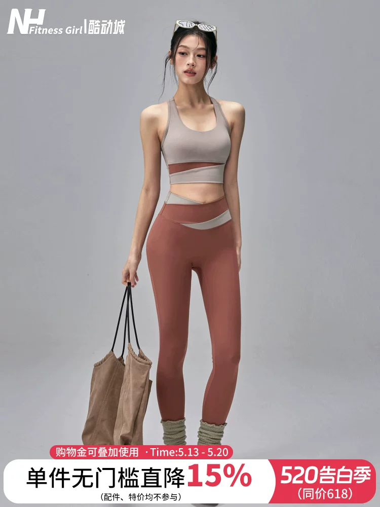 Bộ đồ tập yoga phối màu thời trang dành cho nữ, gồm áo ngực thể thao và quần legging cạp cao ôm sát, bộ hai mảnh dùng cho chạy bộ và Pilates