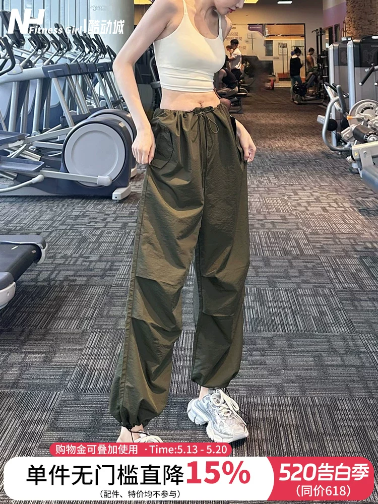 Quần jogger thể thao nữ dây rút, chất liệu thun, mặc ngoài trời, kiểu dáng rộng rãi, chuyên nghiệp, thích hợp cho yoga, chạy bộ, tập luyện, hàng mới