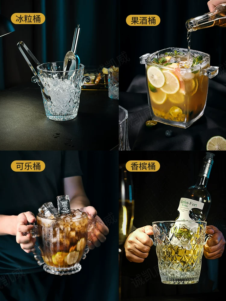 Xô đá pha lê dùng trong gia đình, xô đựng rượu sâm banh và bia thẩm mỹ cao, bộ xô đá viên, xô đựng trà trái cây và cola hợp thời trang, dày dặn.