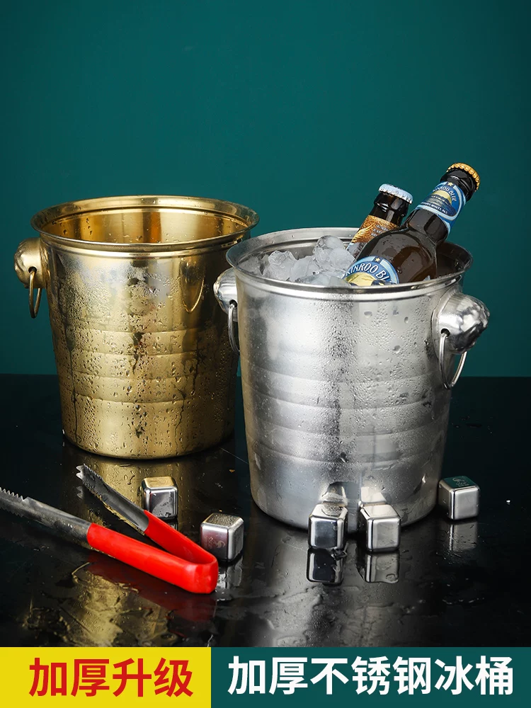 Thùng đá inox dùng cho thương mại, thùng đá thời trang và phong cách dành cho quán bar và KTV, thùng đựng rượu sâm banh, có nhiều kích cỡ khác nhau, thùng đá khô 1 lít.