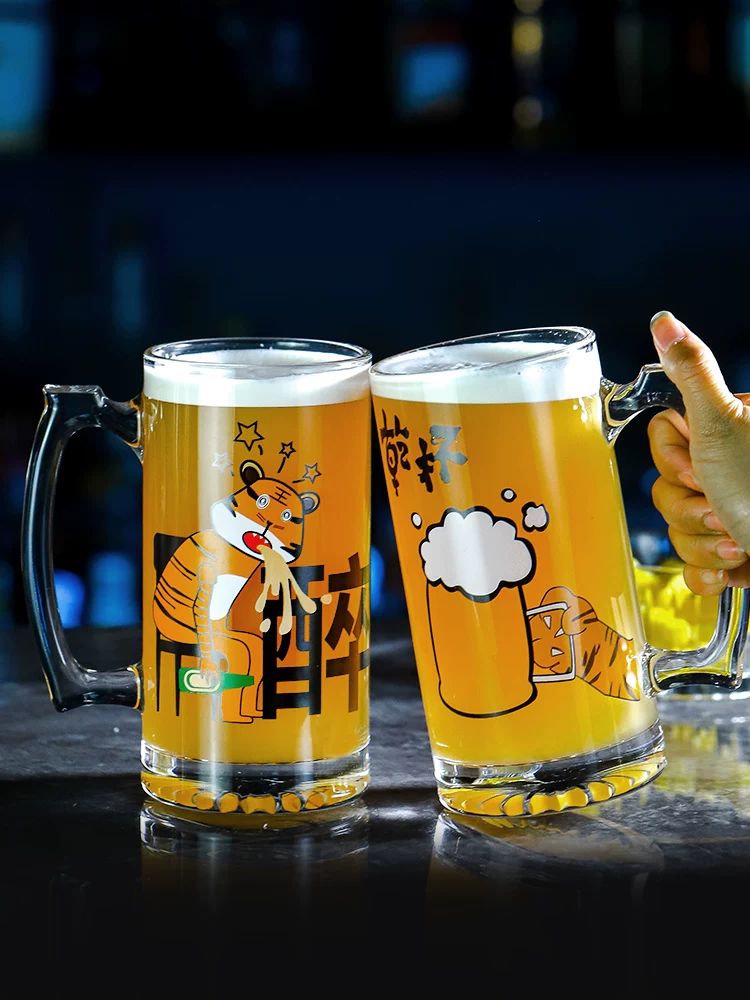Cốc nước thủy tinh dung tích lớn, cốc bia hợp thời trang có tay cầm, cốc trà dày, cốc năm con hổ, cốc đựng đồ uống gia dụng, cốc nước ép