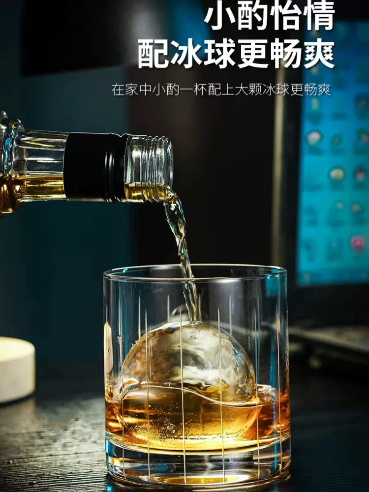 Khuôn làm đá viên lớn Whiskey, dụng cụ làm đá tại nhà, mô hình đá viên, máy làm đá viên vuông lớn, cấp thực phẩm