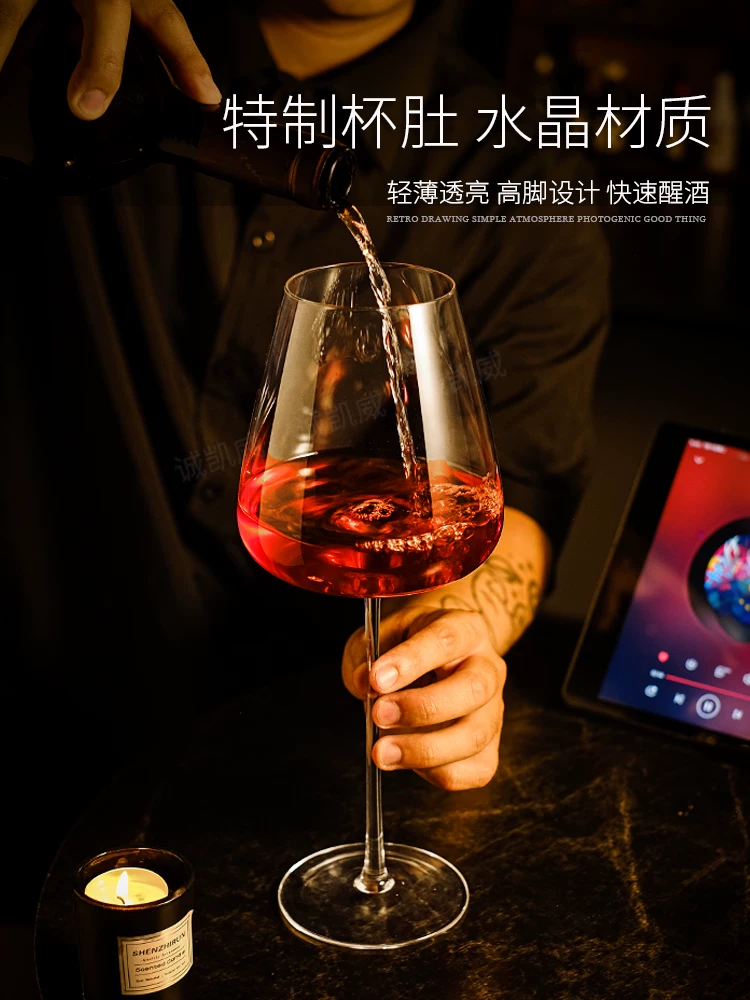 Ly rượu vang đỏ cao cấp, ly pha lê hơi cong, bình rót rượu, bộ rượu vang, bình rượu gia dụng, ly rượu bụng bầu
