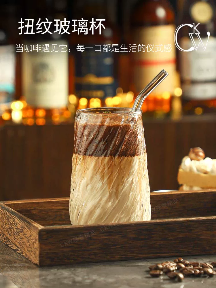 Ly cà phê CKW, cao cấp, tinh tế, kiểu Mỹ cổ điển, ly thủy tinh Dirty, trà chiều, ly espresso latte