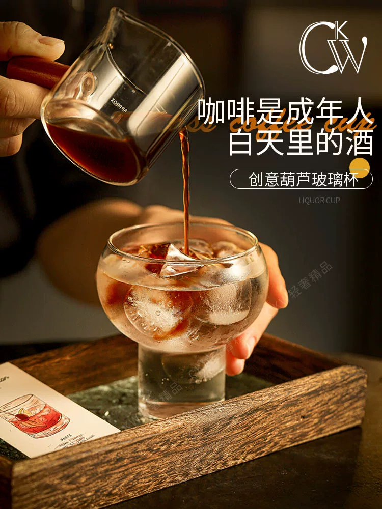 Cốc ăn sáng cao cấp CKW, cốc nước thủy tinh gia dụng, cốc cà phê latte đá Mỹ, cốc nước ép và sữa cao cấp