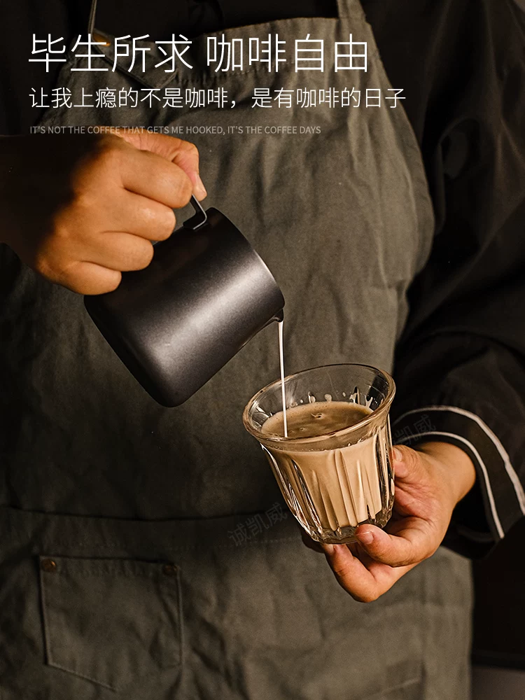 Ly cà phê kiểu Mỹ chất lượng cao, ly latte trắng Úc, ly cà phê Dirty phong cách retro đơn giản, ly thủy tinh bomber