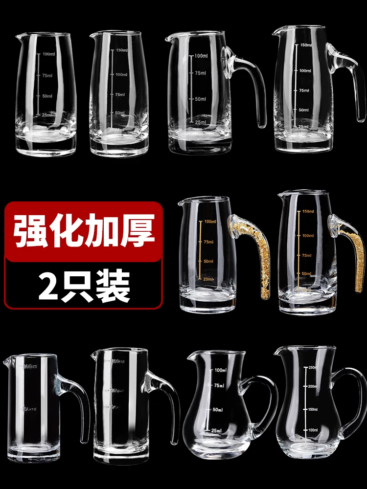 Bình rót rượu 100ml, bình decanter rượu mạnh và rượu vang đỏ, bộ cốc đong dùng trong gia đình, bình rượu nhà hàng, bình đựng rượu, ly rượu