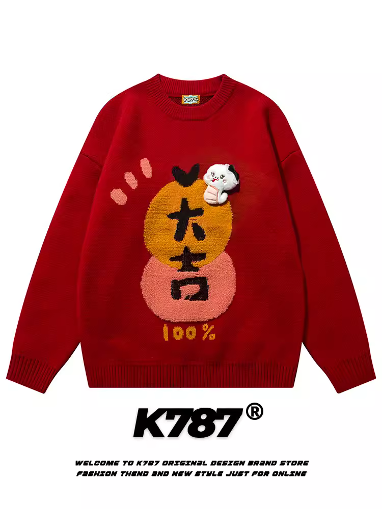Áo len cặp đôi dễ thương họa tiết hoạt hình Tết Nguyên đán và Xuân Phân KKyesiou2025 dành cho nam và nữ, màu đỏ, chất liệu len dệt kim, năm hoàng đạo