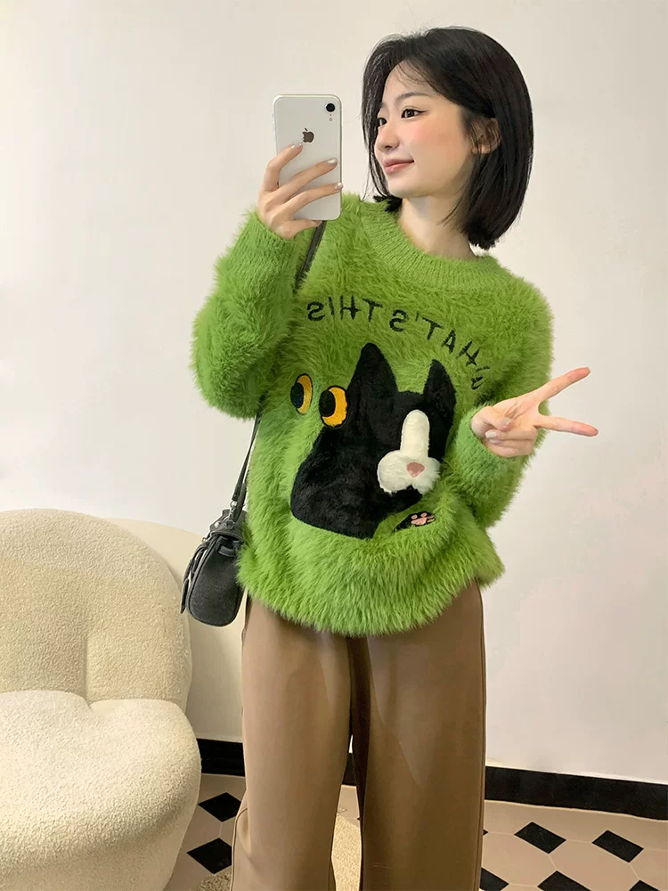 Áo len cặp đôi mèo dễ thương phong cách preppy màu xanh bơ KKyesiou, unisex, kiểu Mỹ cổ điển, chất liệu len nhung