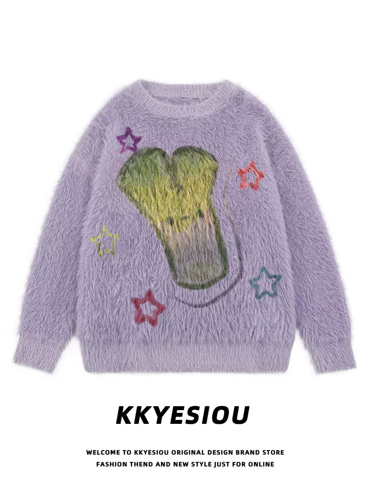 KKyesiou Dopamine Outfit Phim hoạt hình Cặp đôi hành tây Đồ dệt kim Unisex Áo len cổ điển kiểu Mỹ Áo khoác len chồn