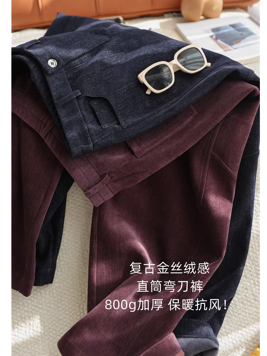 Chứa len yak! Quần ống rộng dáng thẳng lưng cao chất liệu nhung dày dặn ấm áp kiểu cổ điển 800g dành cho nữ mùa đông.