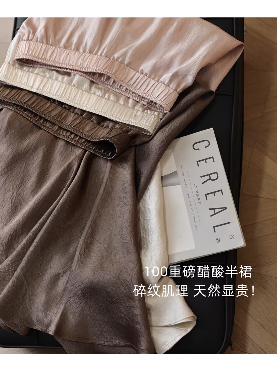 Váy chất liệu acetate 100%, nặng, chất liệu satin bóng, xếp ly, lưng thun cao, dáng chữ A đuôi cá dành cho nữ, mùa xuân hè