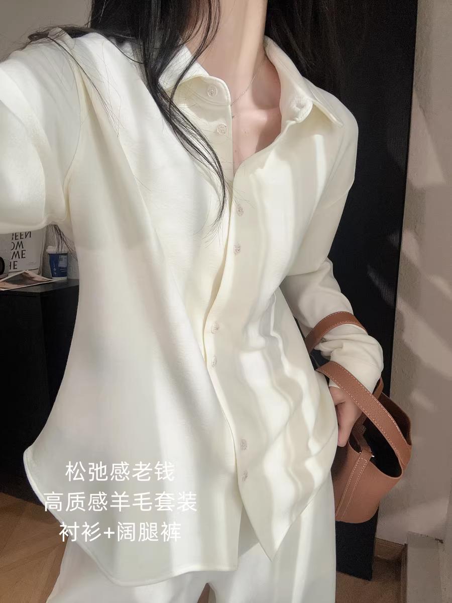 Bộ áo sơ mi len phong cách tiền tài cổ điển, mềm mại và thân thiện với da, áo dài tay cổ trụ + quần ống rộng hai mảnh dành cho nữ mùa thu.