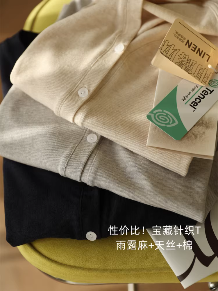 Giá trị vượt trội dành cho người hâm mộ! Áo dệt kim cổ chữ V dáng rộng, tay áo rộng, chất liệu vải lanh cotton Lyocell, giúp thon gọn dáng người, kiểu dáng đơn giản, dành cho nữ, mẫu mới cho mùa hè.