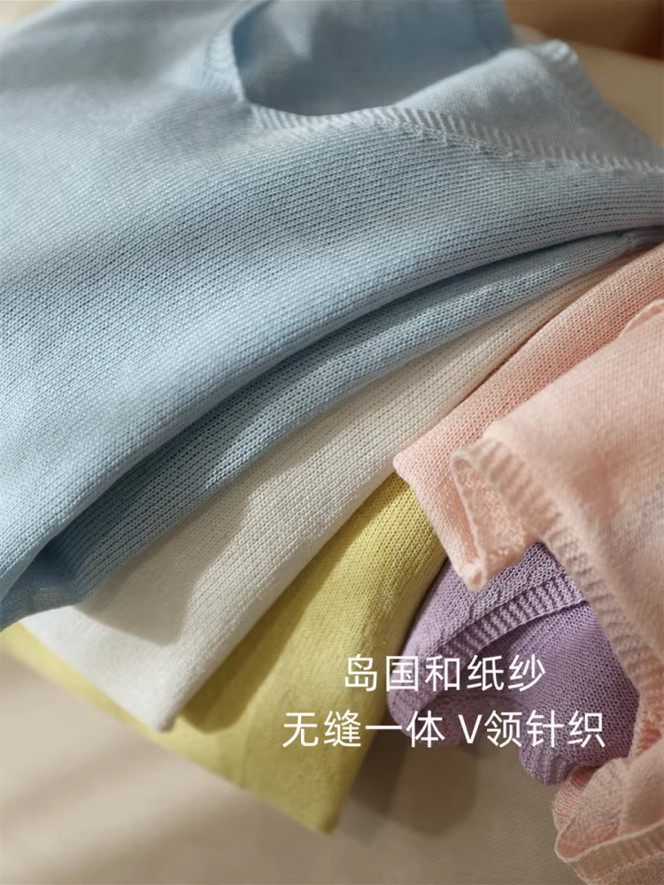 Giá trị tuyệt vời đối với tiền bạc! Áo thun dệt kim cổ chữ V liền mạch, chất liệu sợi giấy Nhật Bản, thoáng mát, tay ngắn dành cho nữ, mẫu mới cho mùa hè.