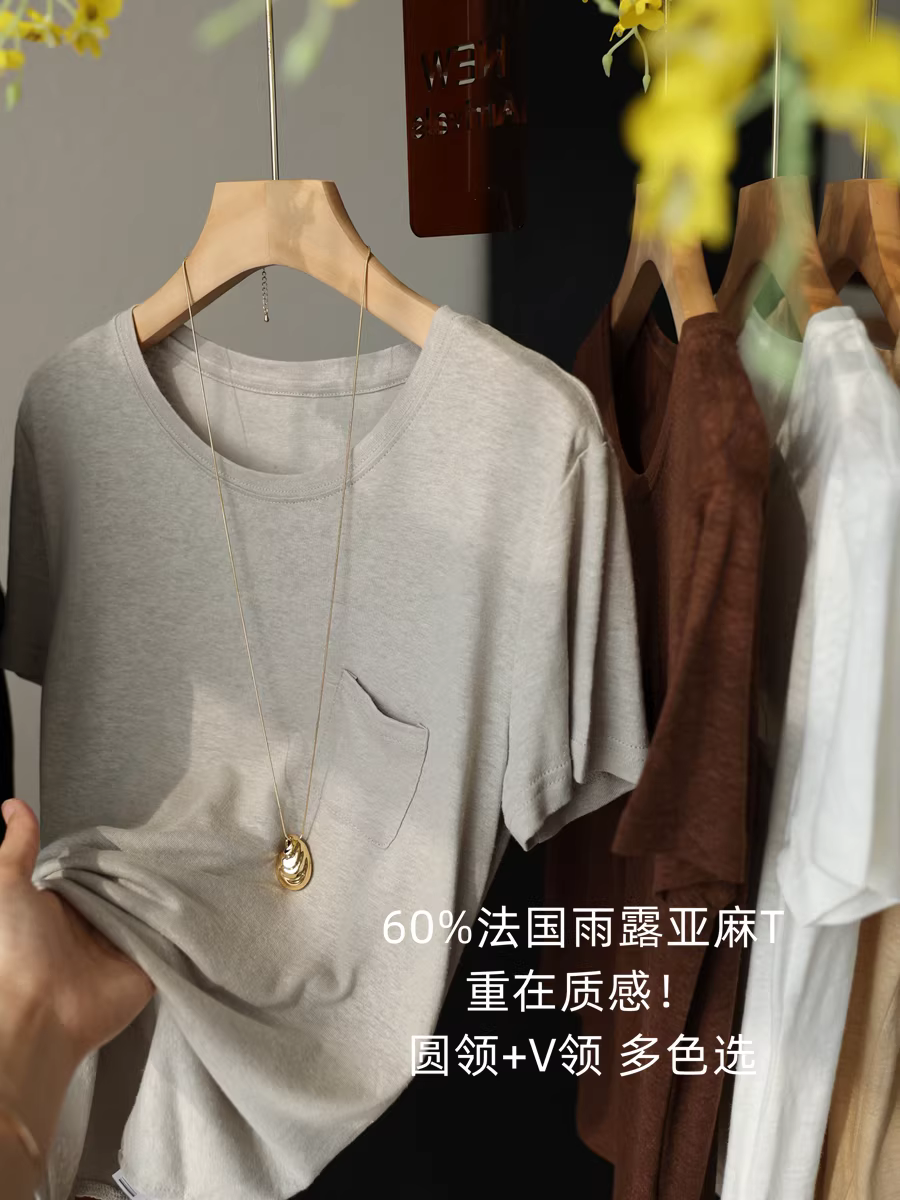 60% vải lanh kiểu giọt nước của Pháp! Áo thun cổ chữ V + cổ tròn có túi, chất liệu mỏng, tạo cảm giác mát lạnh, dáng rộng, cơ bản, đa năng, tay ngắn, dành cho nữ, mùa hè.