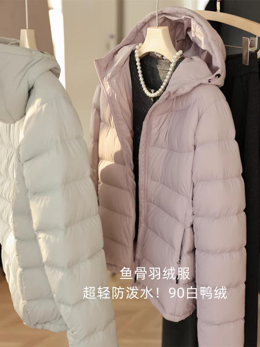 Áo khoác lông vũ xương cá, phồng mây, nhẹ, giảm béo, ấm áp, có mũ trùm đầu, 90% lông vịt trắng, áo khoác ngắn cho nữ, mới mùa thu đông