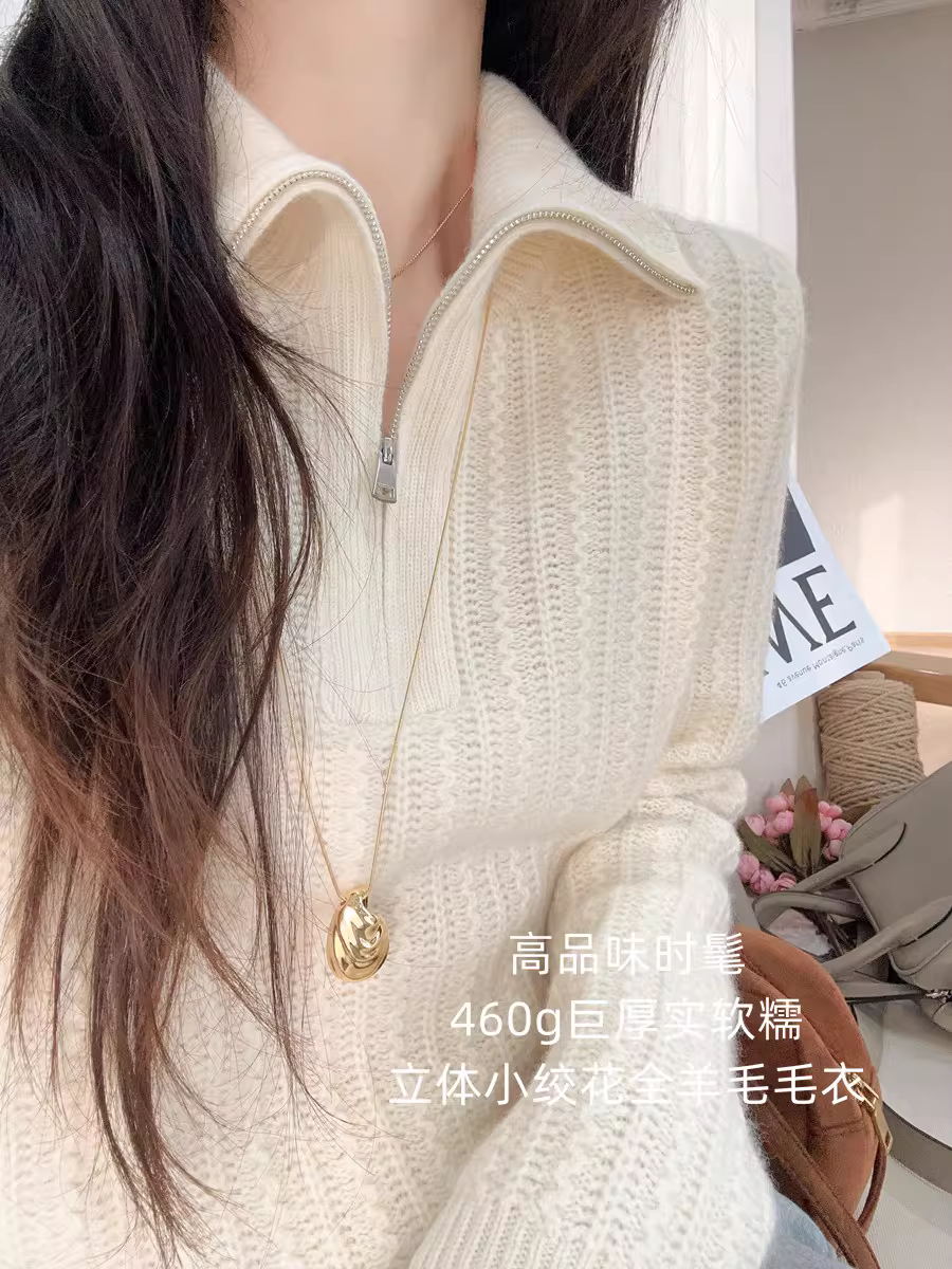 Áo len nữ chất lượng cao! Dày, mềm mại và ấm áp, 460g, chất liệu len nguyên chất, cổ nửa mở, kiểu dệt dây, dáng rộng, thích hợp cho mùa thu và mùa đông.