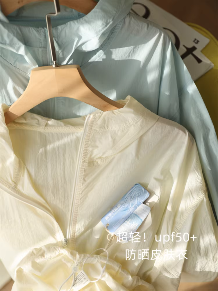 UPF50+! Áo khoác chống nắng siêu nhẹ không áp lực, áo khoác mỏng có mũ trùm đầu kiểu leo núi ngoài trời dành cho nữ, mới cho mùa hè.