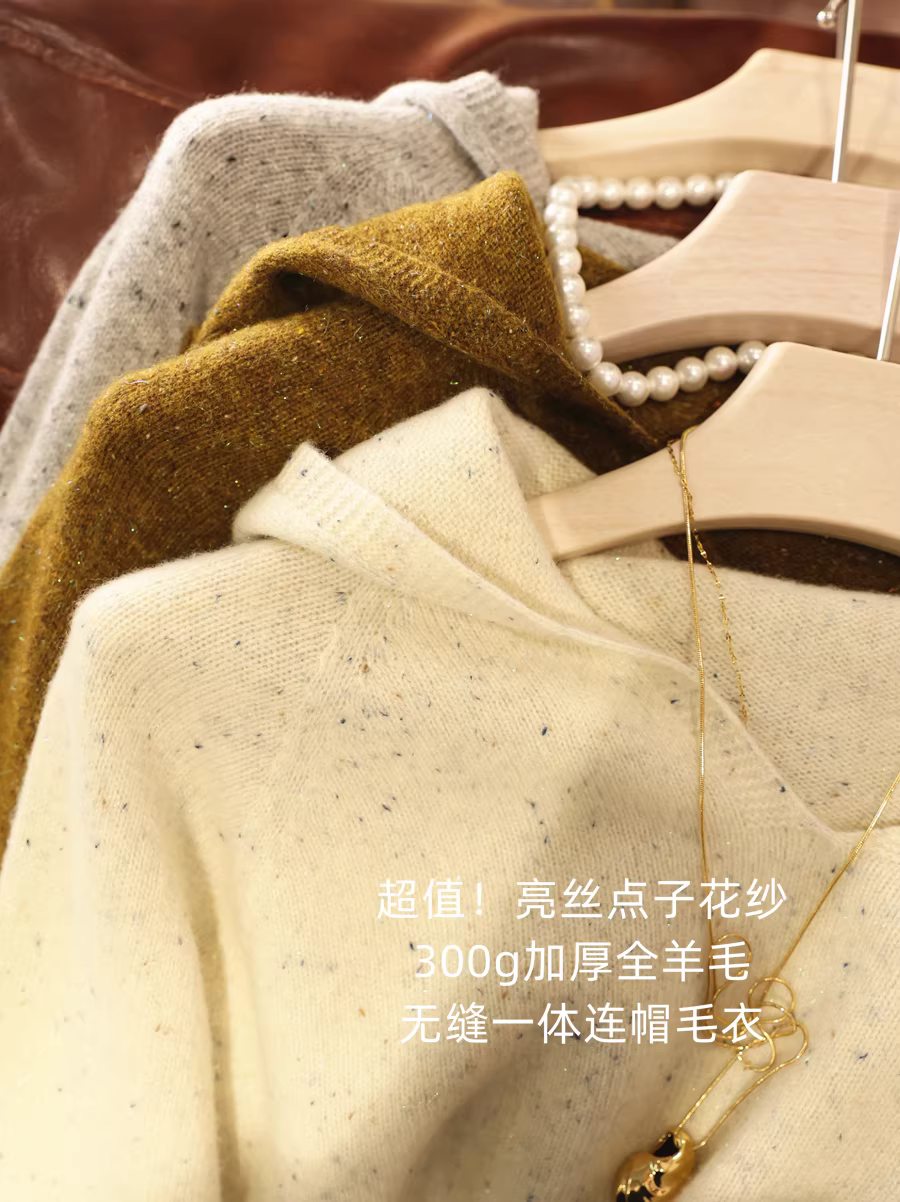 Ưu đãi đặc biệt dành cho người hâm mộ! Áo len có mũ dệt kim bằng sợi len 100% không đường may, họa tiết hoa lụa sáng, kiểu chấm bi, dành cho nữ, mẫu mới thu đông.