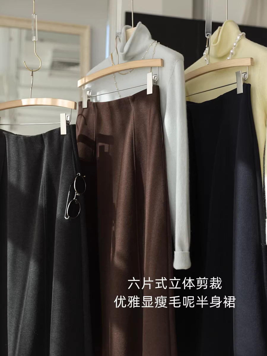 Hiệu ứng giảm béo chỉ bằng một cú nhấp chuột, phong cách đi làm thanh lịch, chân váy chữ A bằng len acetate sáu lớp, chân váy len cao eo dành cho nữ.