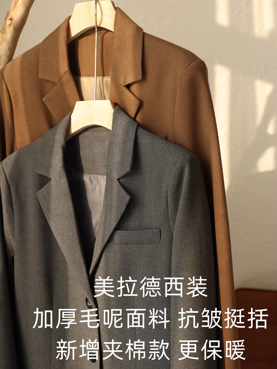 【Meilade Suit】Áo khoác len dày chống nhăn, dáng rộng, dáng rộng, dành cho nữ, phong cách thu đông mới.