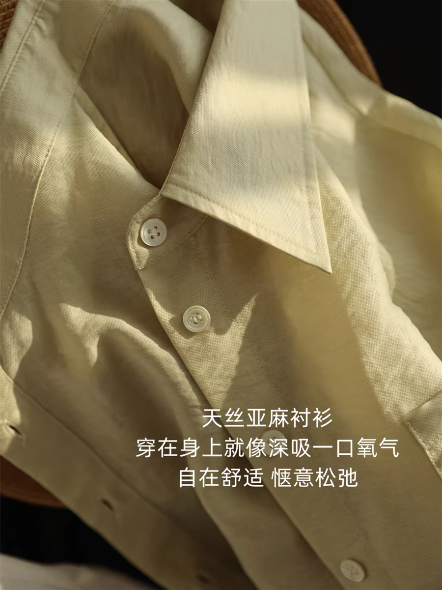 Thoải mái và thư giãn ~ Áo sơ mi vải lanh Lyocell Tencel kiểu Pháp, áo khoác chống nắng dài tay nhẹ nhàng dành cho nữ