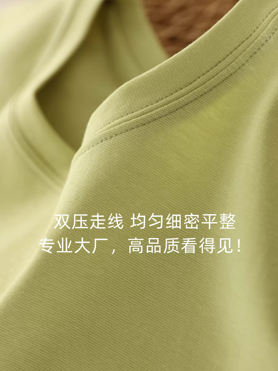 Áo thun ngắn tay cổ tròn bằng lụa tencel dành cho nữ, màu trơn đa năng phong cách mới mùa hè