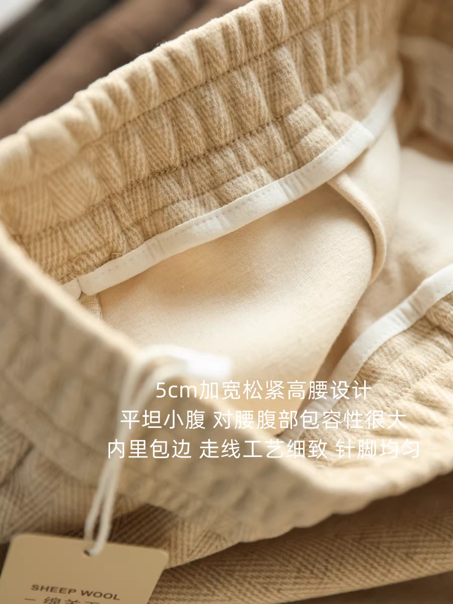 Quần len nữ dáng thẳng, chất liệu len dày dặn, mềm mại, họa tiết xương cá, cạp chun co giãn, tôn dáng, giữ ấm mùa thu đông.