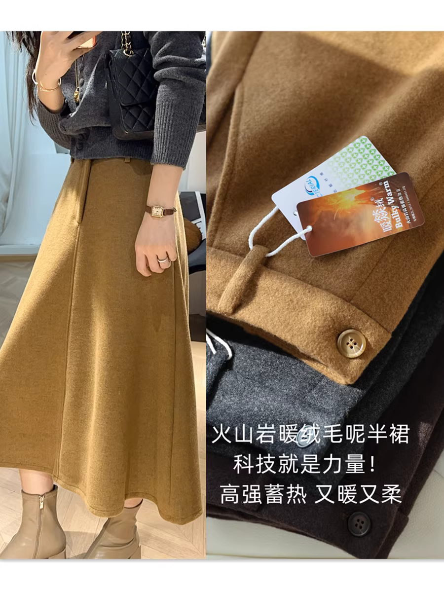 Váy len giữ nhiệt bằng đá núi lửa, giữ ấm và dày 700g dành cho nữ, váy dáng chữ A dài ngang đùi, eo cao, dáng ôm, mùa đông