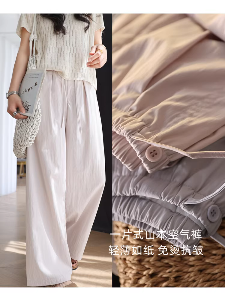 Quần Yamamoto một mảnh! Nhẹ, chống nắng, chất liệu thoáng mát, lưng thun có dây rút, quần ống rộng dáng thẳng, phong cách thường ngày dành cho nữ mùa hè.