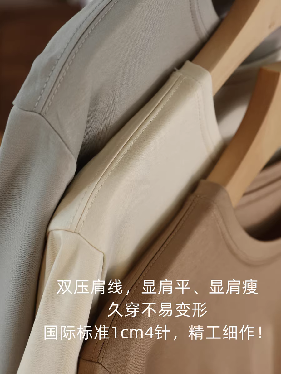 Áo thun lụa cotton cổ tròn/cổ chữ V đa năng màu trơn tay ngắn dành cho nữ mùa hè