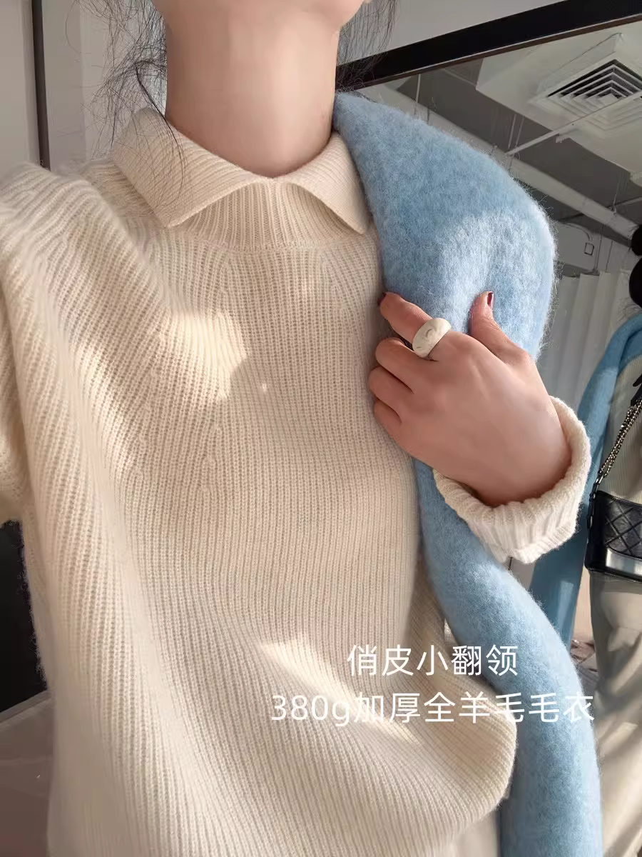 Áo len dáng ôm tay raglan bằng len dày dặn, chất liệu sợi đôi mật độ cao 380g, kiểu dáng nhỏ nhắn, ấm áp, dành cho nữ mùa thu đông.