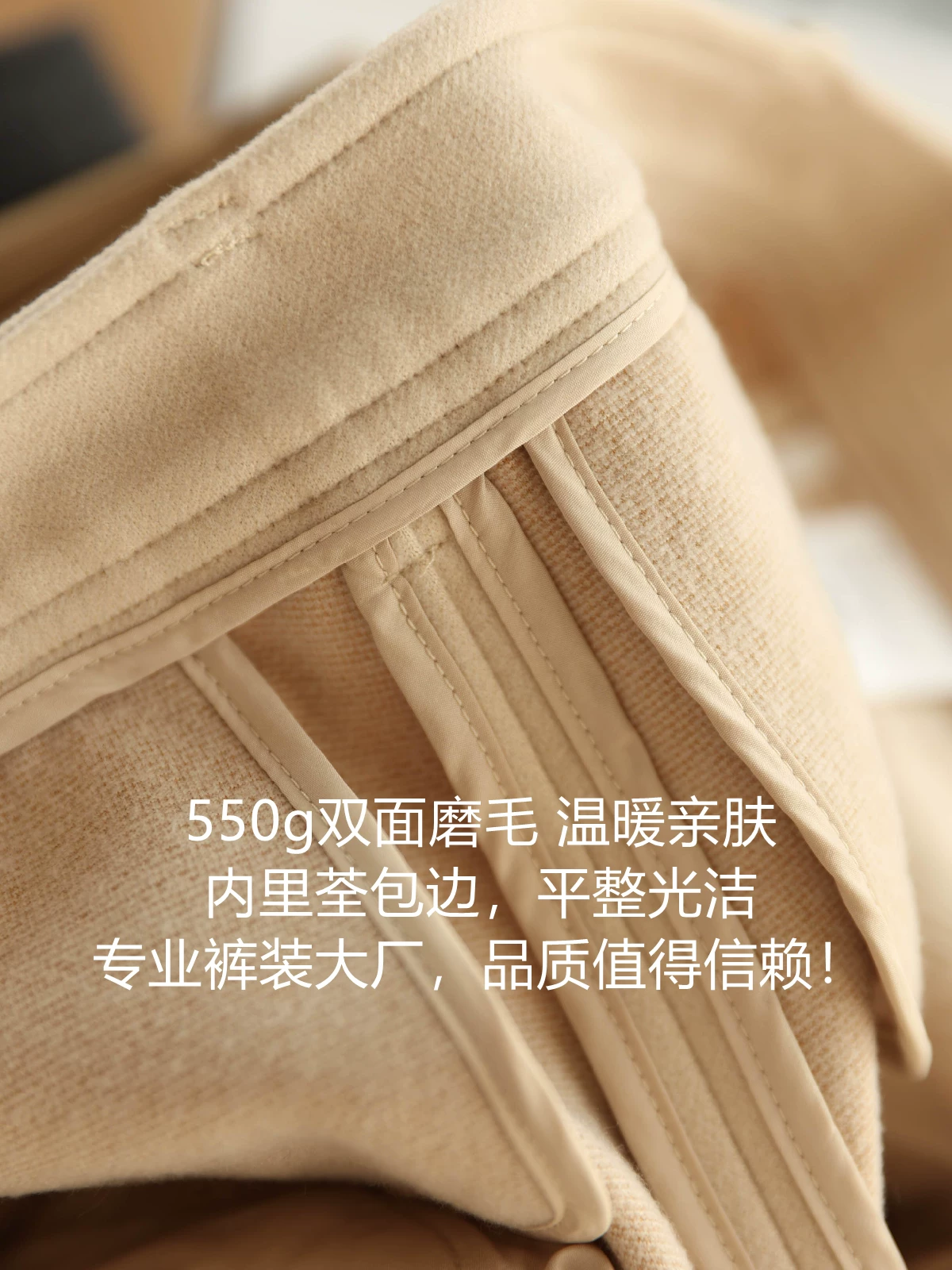 Đạt được đôi chân thon gọn như que! Quần ống đứng dày dặn 550g giữ ấm mùa thu đông, chất liệu chải hai mặt, cạp cao, giúp thon gọn dáng người dành cho nữ.