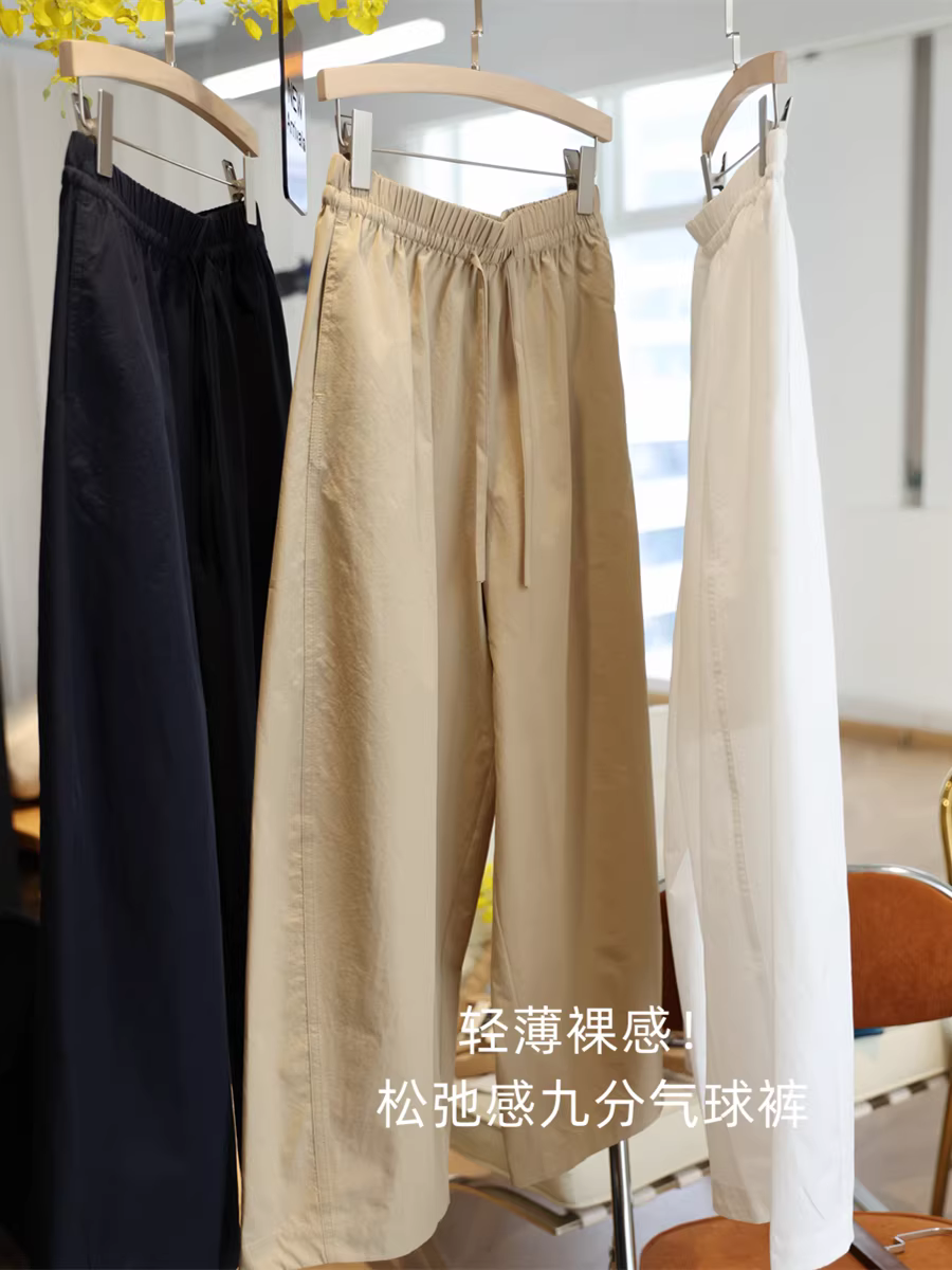 Nhẹ, mỏng và có cấu trúc! Quần ống rộng dáng rộng, thoải mái, giản dị, tôn dáng, quần cà rốt ngắn cho nữ trong mùa hè.