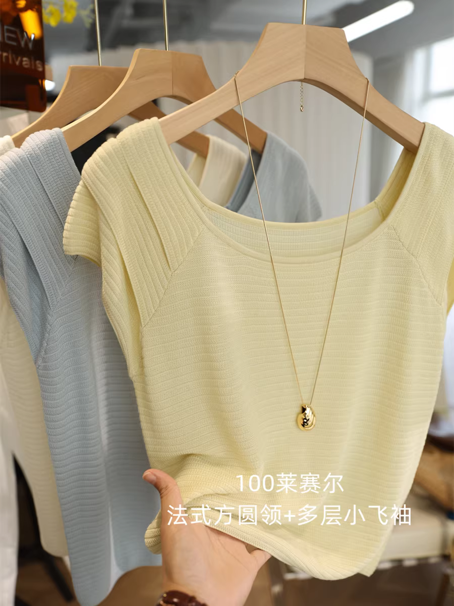 Áo len dệt kim tay bồng cổ vuông kiểu Pháp, chất liệu 100% Lyocell, nhẹ và mát, ôm dáng, thời trang dành cho nữ, mẫu mới mùa hè.