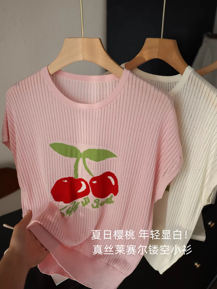 Áo len dệt kim cổ tròn bằng lụa Lyocell rỗng màu anh đào mùa hè trẻ trung và sáng màu dành cho nữ