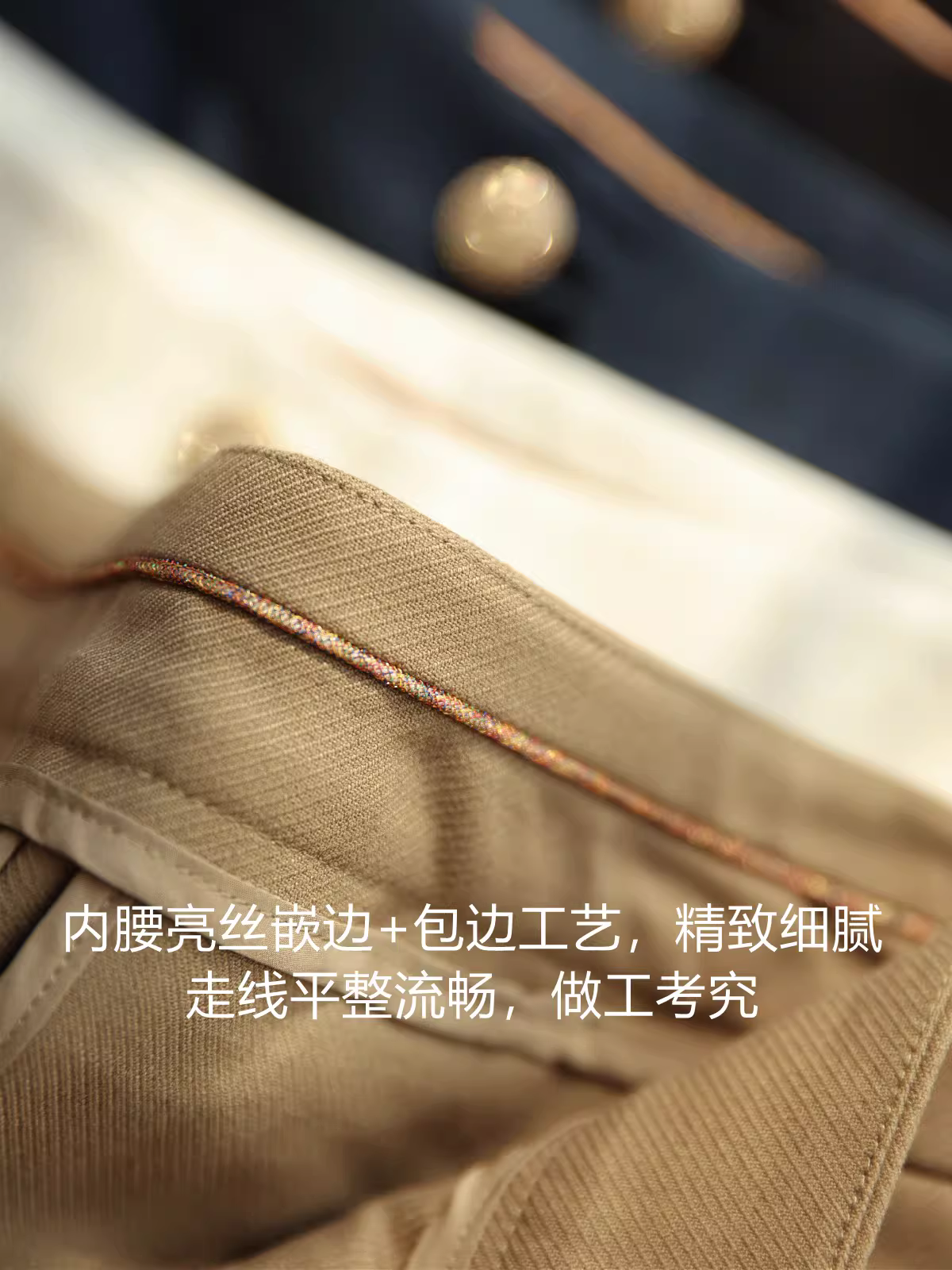 Quần tây công sở thanh lịch, chất liệu len và Tencel, cạp cao, ôm dáng dành cho nữ, màu trơn, bộ sưu tập mới đầu thu.