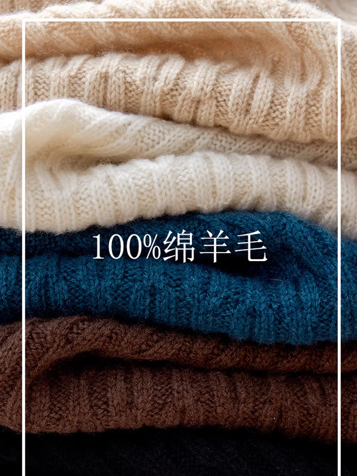 Xả kho! Giá cực tốt! Áo len dệt kim cổ V toàn len cho nữ.