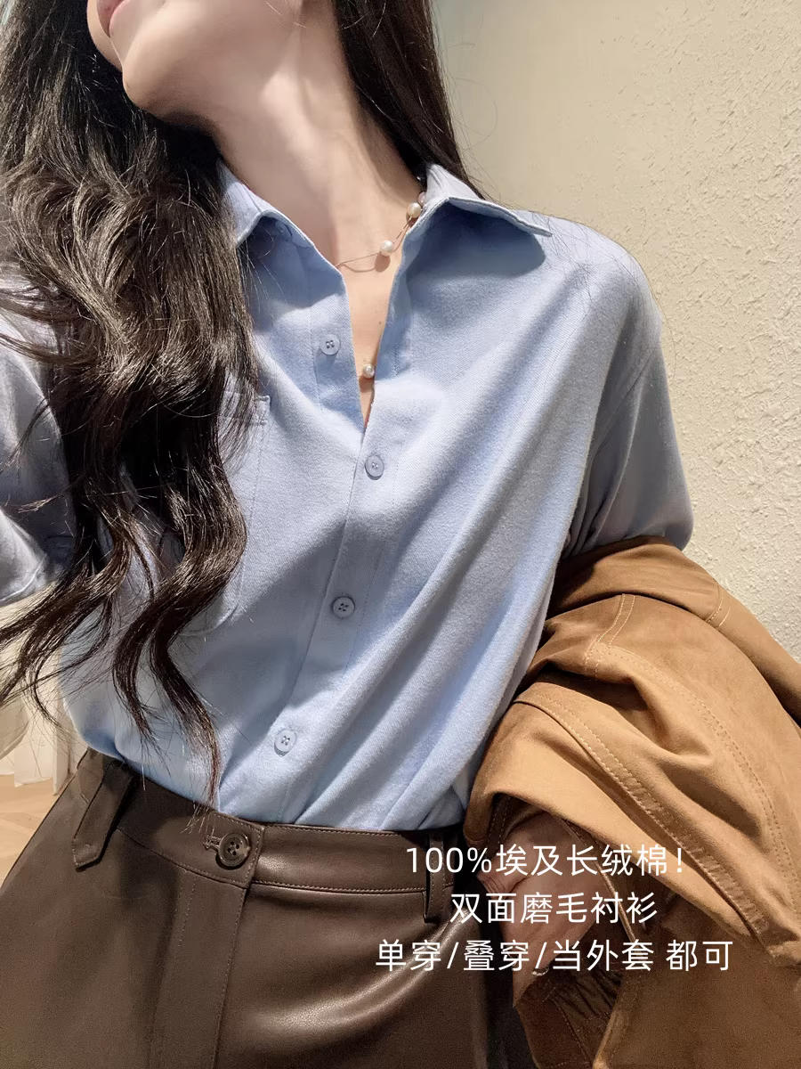 100% cotton dài sợi của Ai Cập! Thiết kế nhiều lớp chải kỹ hai mặt, áo khoác sơ mi dài tay dáng rộng dành cho nữ, mẫu mới cho mùa thu.