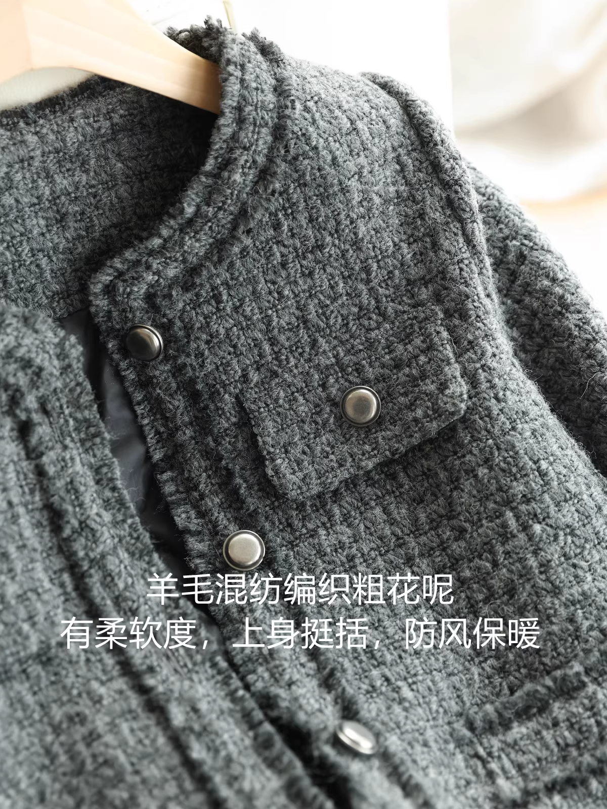 Áo khoác ngắn bằng vải len tweed 90% kiểu Chanel dành cho phụ nữ nhỏ nhắn mùa thu đông