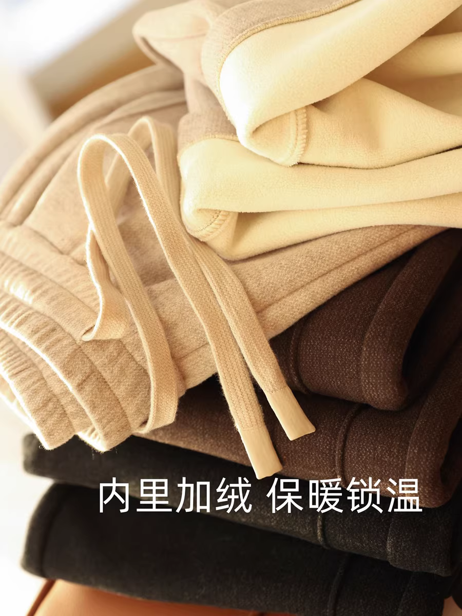 Quần len dày mềm lót lông cừu 800g có đường xếp nếp, lưng thun cao, quần ống rộng dáng thẳng rộng rãi dành cho nữ, mới cho mùa thu đông.