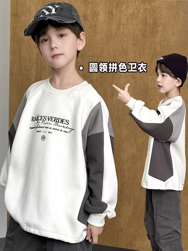 Áo nỉ bé trai phong cách xuân thu áo chui đầu dài tay cho trẻ em 25 quần áo mùa thu mới áo khoác cổ tròn phối màu đa năng cho bé trai