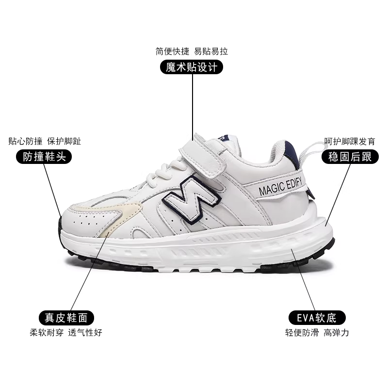 Giày thể thao trẻ em, mẫu mới thu đông 2025, giày nam, giày da thật màu trắng, giày nữ, giày bố lót lông cừu.