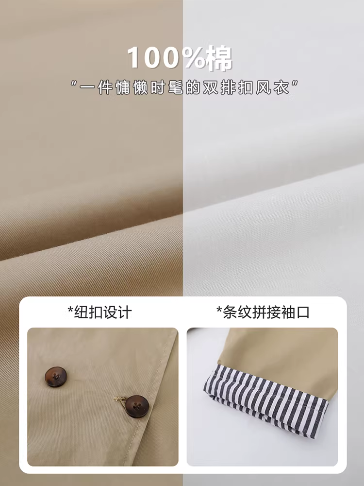 Áo khoác dài cổ điển đơn giản cho bé gái mùa xuân 2025 kiểu Hàn Quốc, phong cách Anh, thời trang, áo khoác trench coat mùa xuân