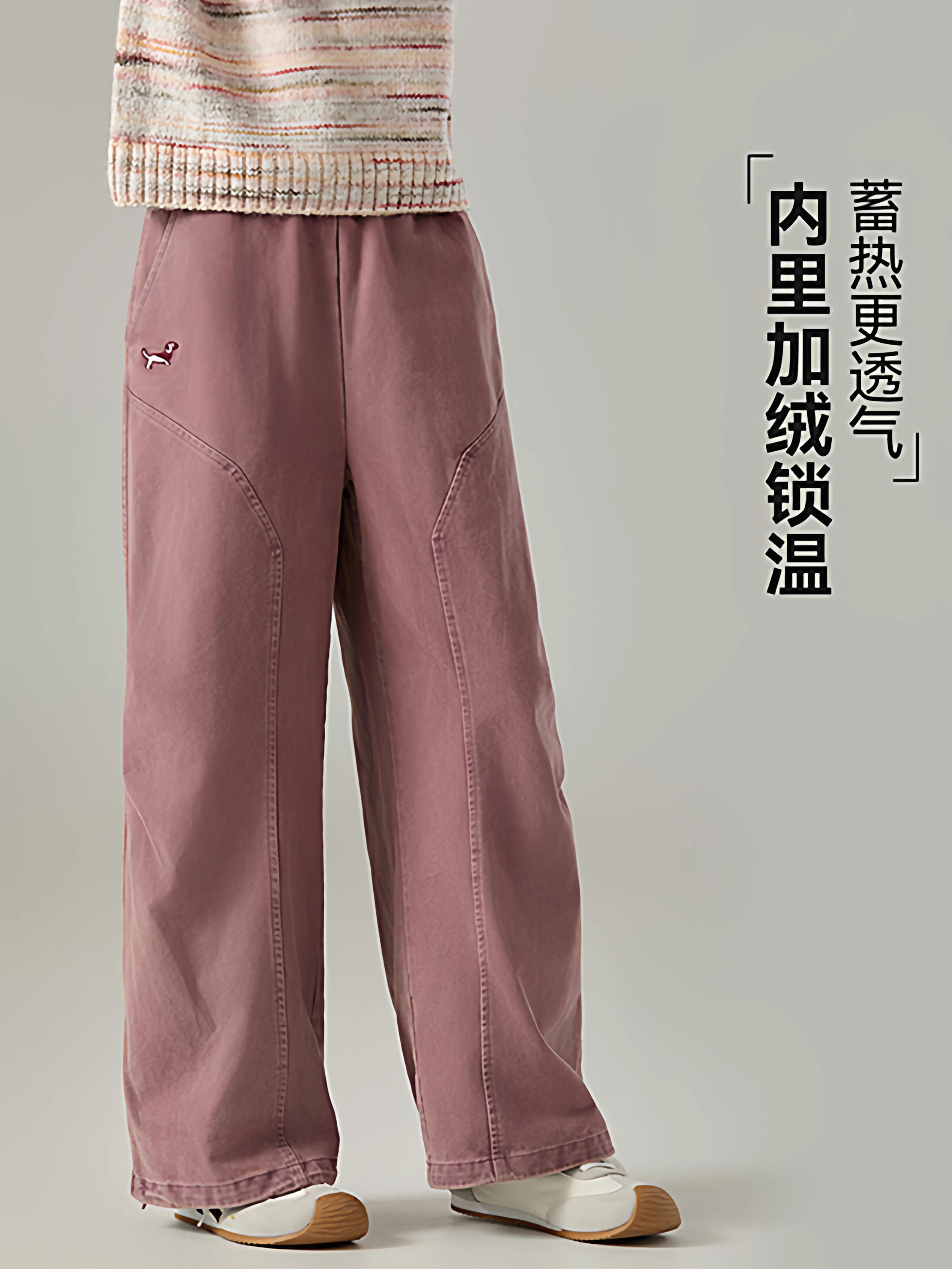 Quần thường ngày có lót lông cừu thêu hình chó dachshund dành cho nữ, quần dài đa năng lưng cao mới mùa thu đông, quần ống thẳng rộng cho trẻ lớn.