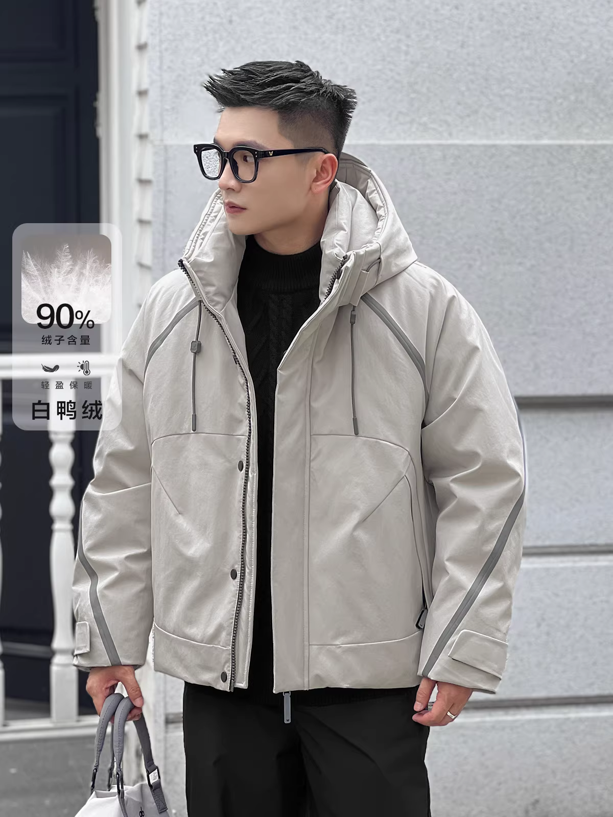 Áo khoác phao nam mùa đông có mũ trùm đầu, chống gió và giữ ấm, chất liệu lông vũ trắng chuẩn quốc gia 90, mã số 22.