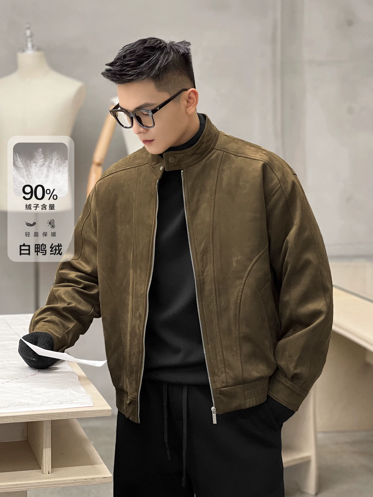 Số 22 mặc áo khoác da lộn Harrington mùa đông dành cho nam giới, tiêu chuẩn quốc gia mới, màu trắng, lông vịt 90%, ấm áp.