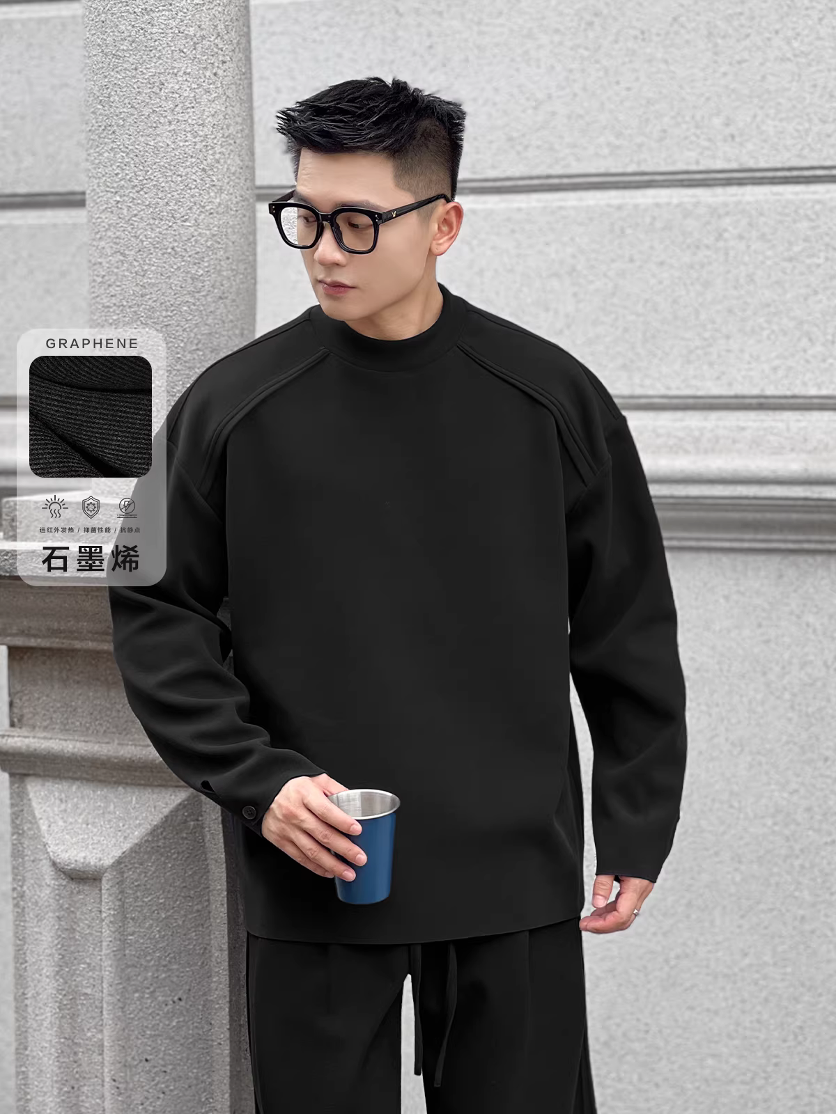 Trang phục số 22: Áo thun giữ nhiệt dài tay nam có graphene làm nóng bằng tia hồng ngoại xa để giữ ấm, thích hợp làm lớp lót bên trong.